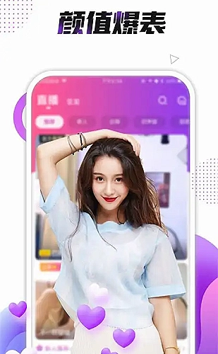 颜色判断竞速游戏画面